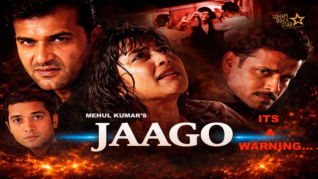 जागो | Jaago | पूरी हिंदी मूवी | मनोज बाजपेयी, रवीना टंडन, संजय कपूर, हंसिका मोटवानी | मेहुल कुमार