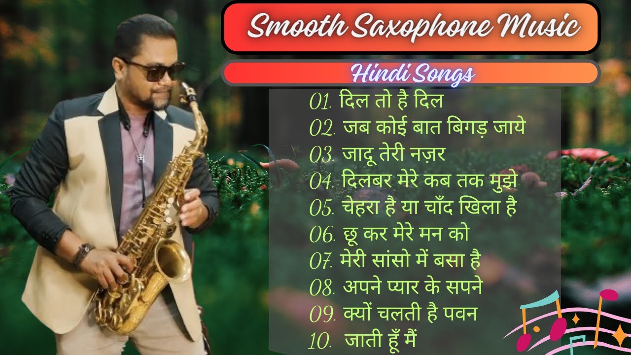 Saxophone Music Instrumental | New & Old Hindi Saxophone Jukebox | Saxophone cover by ‎@XAbhijitSax