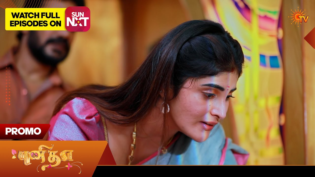Punitha - Promo | 30 Mar 2026 | Tamil Serial | Sun TV