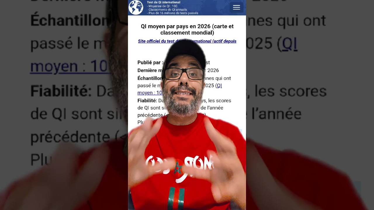 الجزائر 🇩🇿 أذكى الشعوب العربية وتحتل المرتبة 60 عالمي😱😱 صدق أولا تصدق 