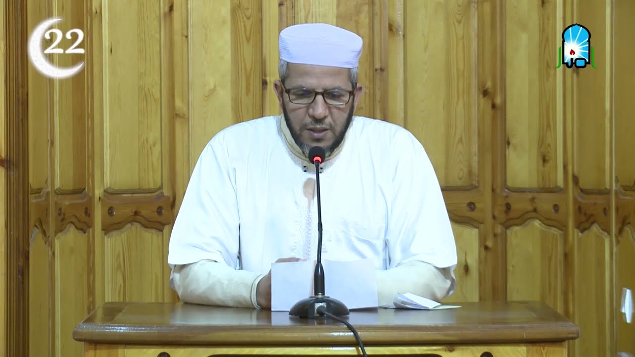 جلسة إفتاء الحلقة 2/ الدكتور بكير بن داود حمودين