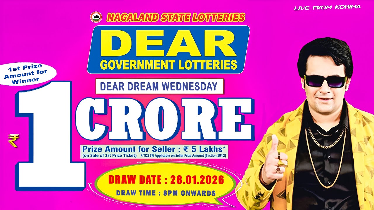 LOTTERY LIVE 8PM TODAY 28.01.2026 | DHANKESARI LOTTERY SAMBAD LIVE DRAW