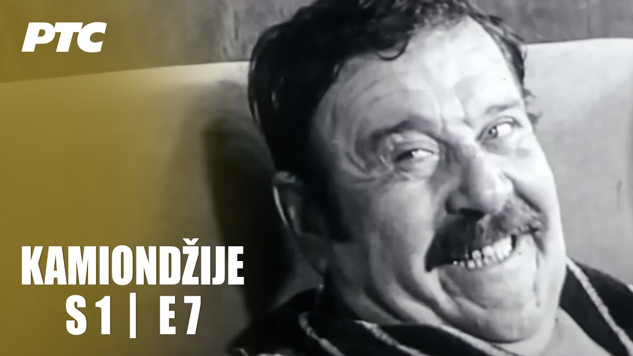 Kamiondžije | Epizoda 7 | 