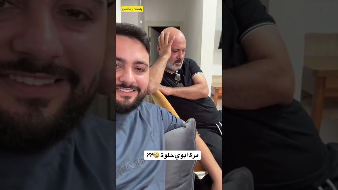 وراء كل رجل ناجح 😍.. ماذا فعلت هذه المرأة ⁉️ #العائلة_الفرفوشة #نجاح_الأعمال #مهند_طه