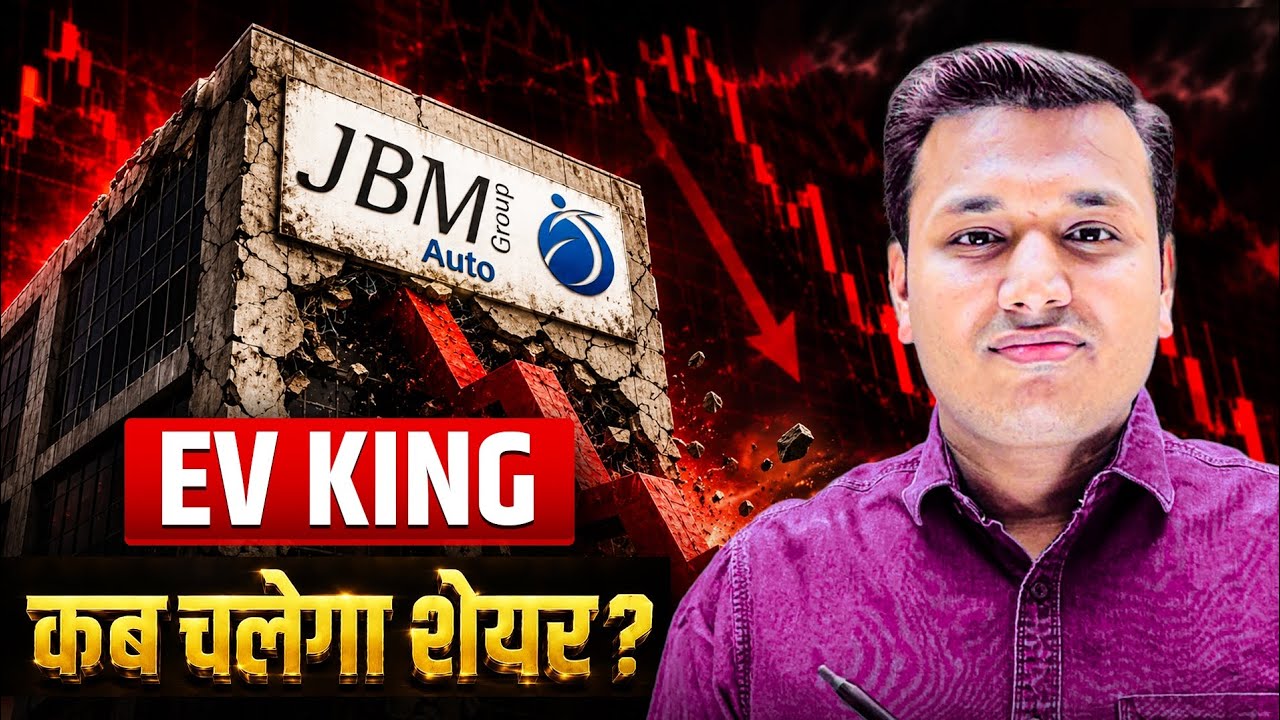 JBM Auto Stock Analysis | 61% गिरावट के बाद क्या होने वाला है? | SEBI Registered Research Analyst