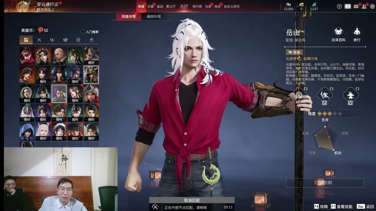 永劫最強套路，學會隨便吃雞 敵人：你開了？我：純手動