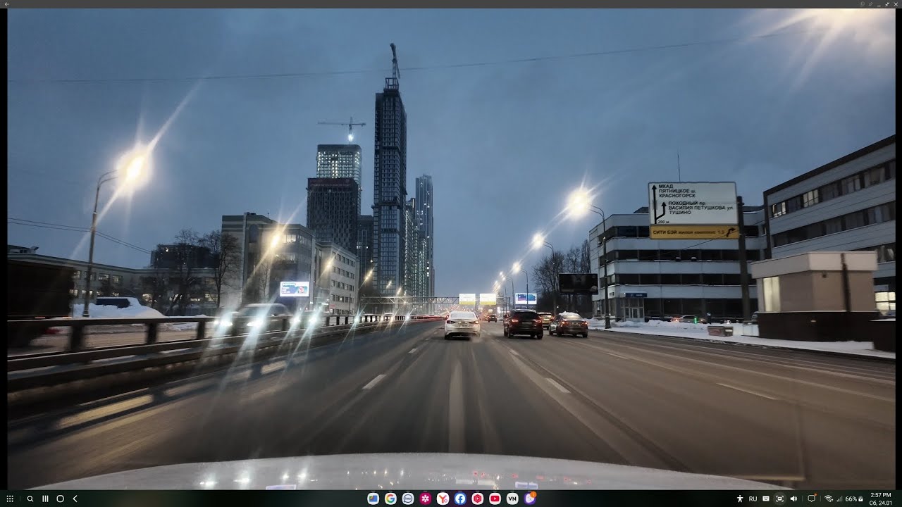 Ленинградский проспект , Волоколамсй шоссе,  Митинo. 4K. 25 января. 