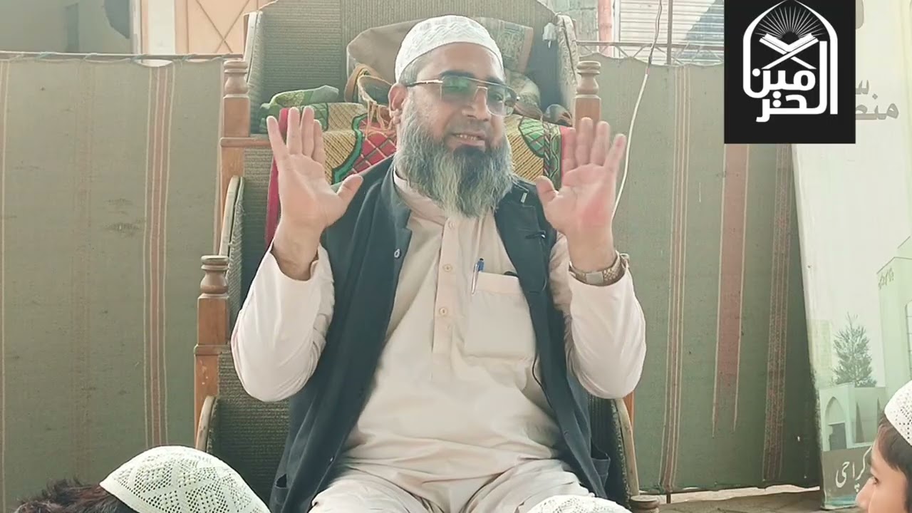 Zakat k Masail | Mufti Jamal Atiq | IdaratulHaramain