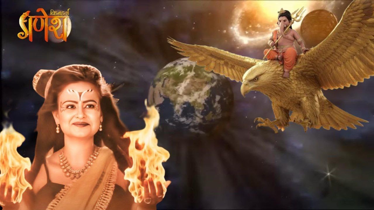 गणेश जी ने गरुड़ की सवारी कर सबको चौंकाया! || VIGHNAHARTA GANESH  || Latest Episode ||