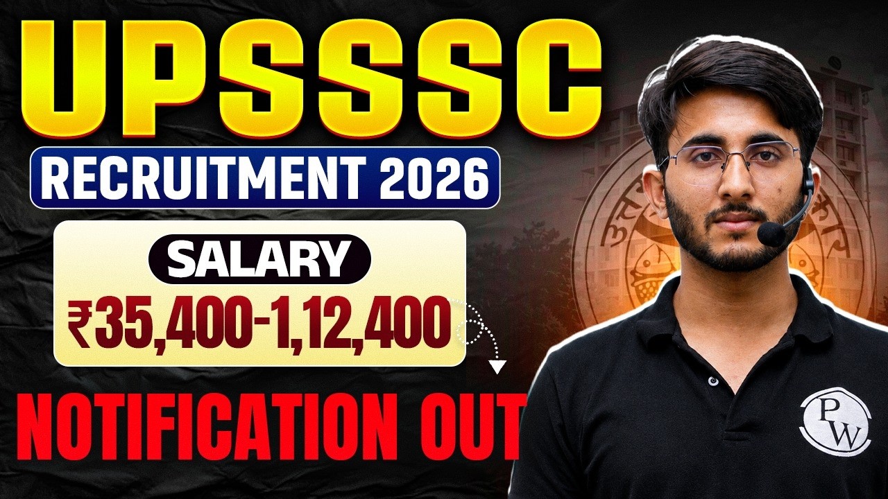 UPSSSC Recruitment 2026 | Eligibility, Exam Pattern & Salary | Full Details