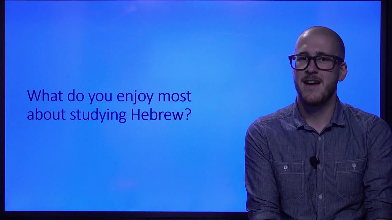 HBJS Students: Josh Wheeler (Biblical Studies and Classical Hebrew)
