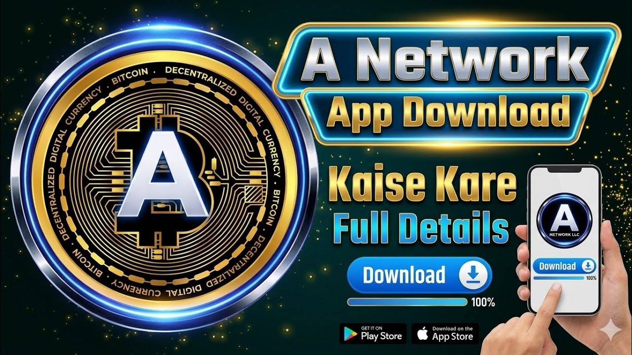 A network app how to download, A network app download kaise kare, A network mining, New mining app,