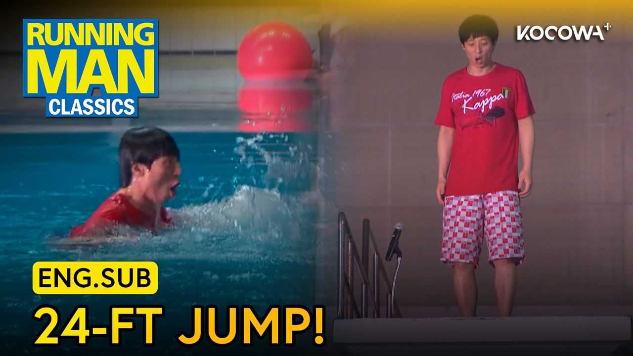 Jae Seok Turns Into the Hero of the Day With a 7-Meter Leap | Running Man Classics EP3 | KOCOWA+