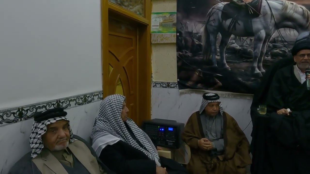 #موكب_ريحانة_الرسول #دار_ابو_عمار_الجبوري  اليوم 11 #رمضان_1447 #سيد_حسين_القابجي