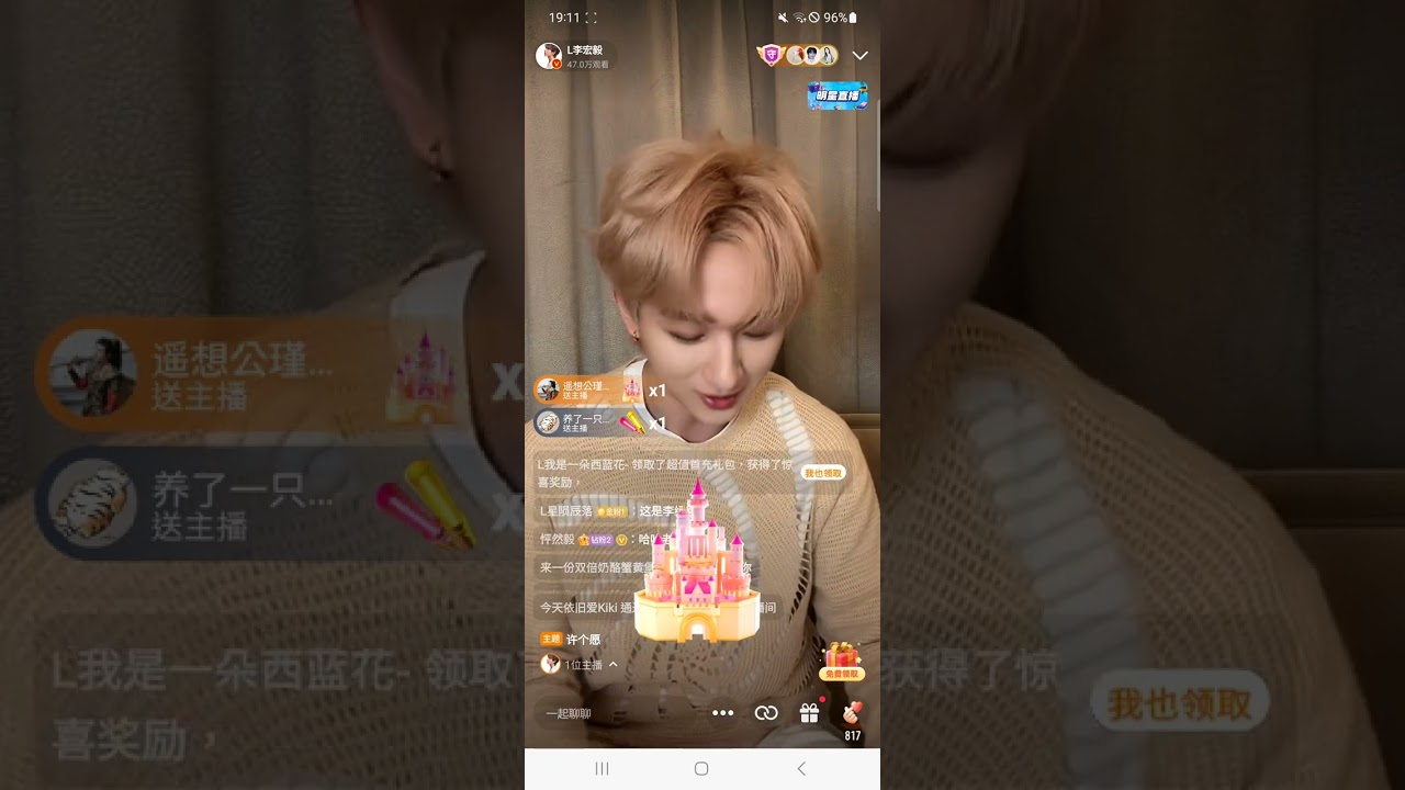 #李宏毅 2024.0626生日直播