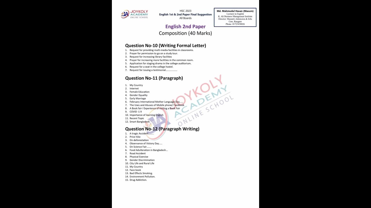 HSC 2023 English 2nd paper.All most important suggestion for exam preparation(writing part).