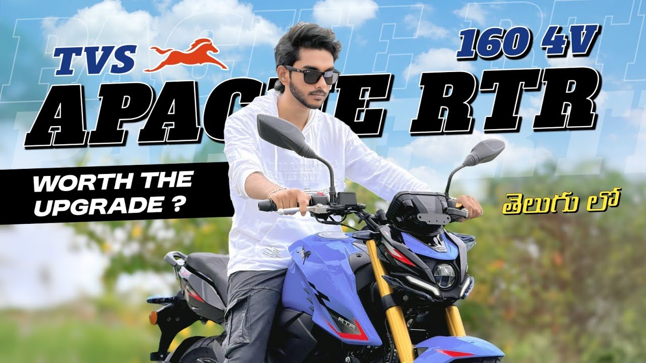 TVS Apache RTR 160 4V 2025 MODEL | Mileage, Power & Features | DETAILED REVIEW IN TELUGU