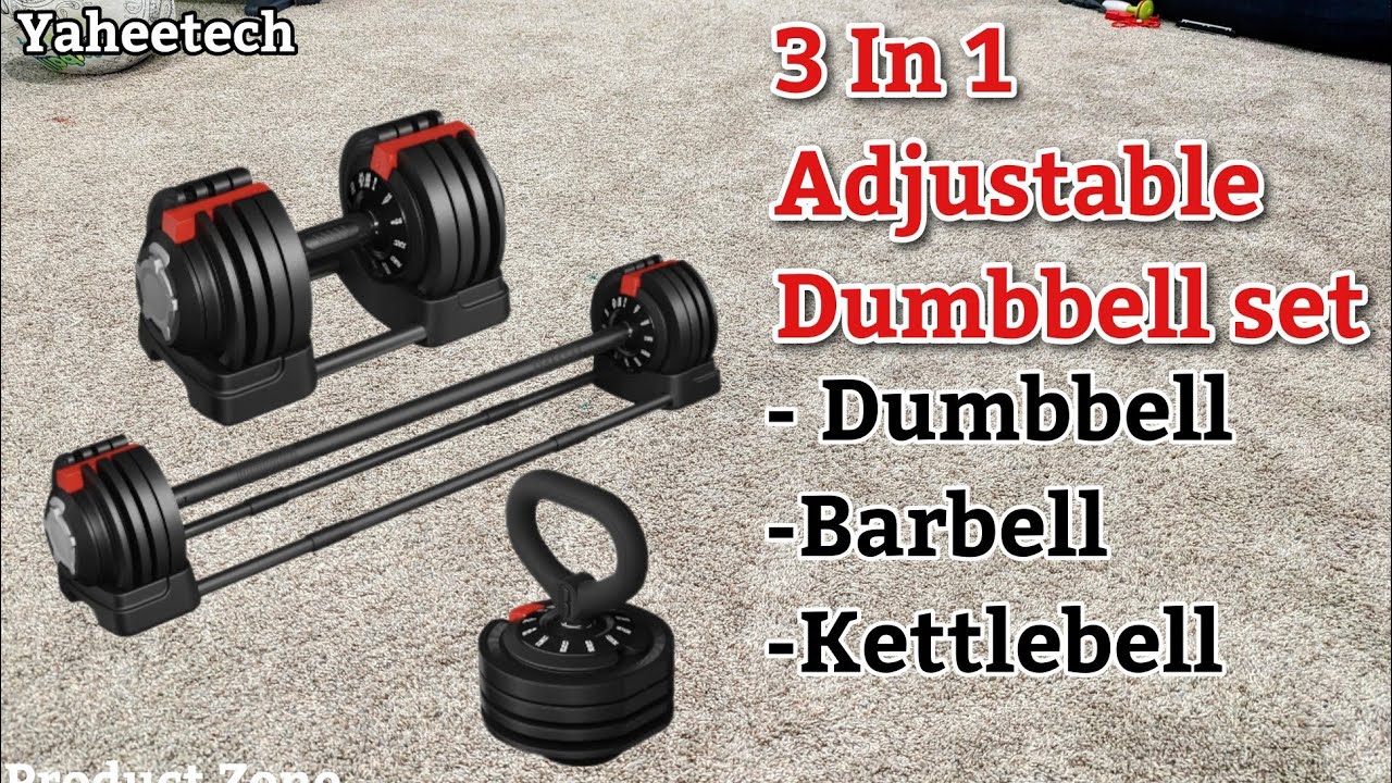 Гантели Adjust Dumbbells 3 в 1 — гантели, штанга и гиря! Yaheetech #обзор #тренировка #productzone