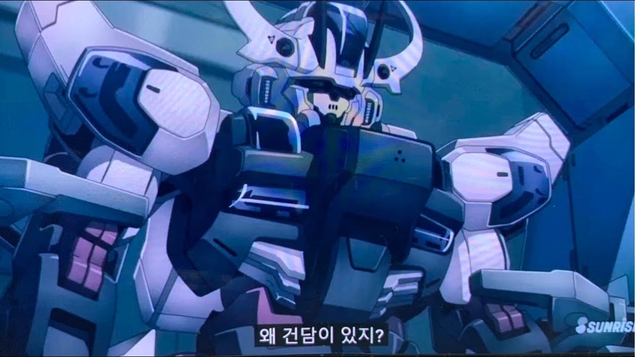 ASW-G-08 fighter Barbatos MGSD 발바토스 조립방송