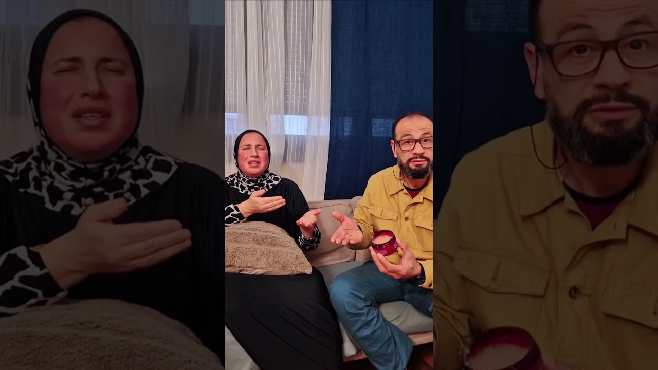 يا رب ابوك ياخد باله من عمليات التجميل اللي عملتها 🤣🤣🤣