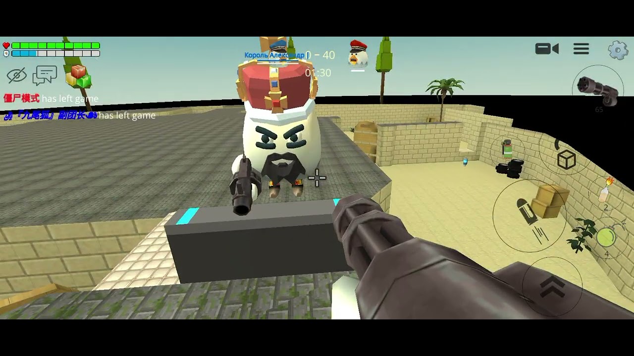 CHICKEN GUN NEW UPDATE 2.5.05 GamePlay Google Play 1#