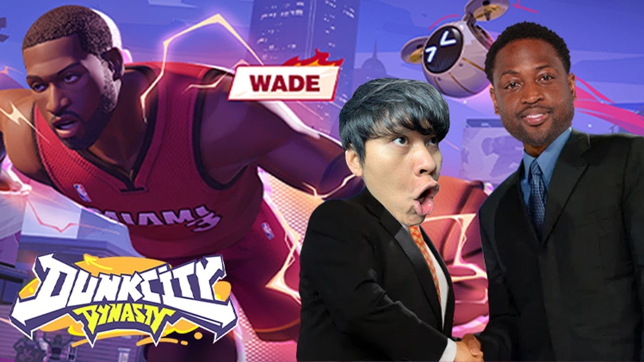 Dwyane Wade ตัวละครสุดมะเร็ง เก่งที่สุดในเกมตอนนี้ !! EP.2 | Dunk City Dynasty