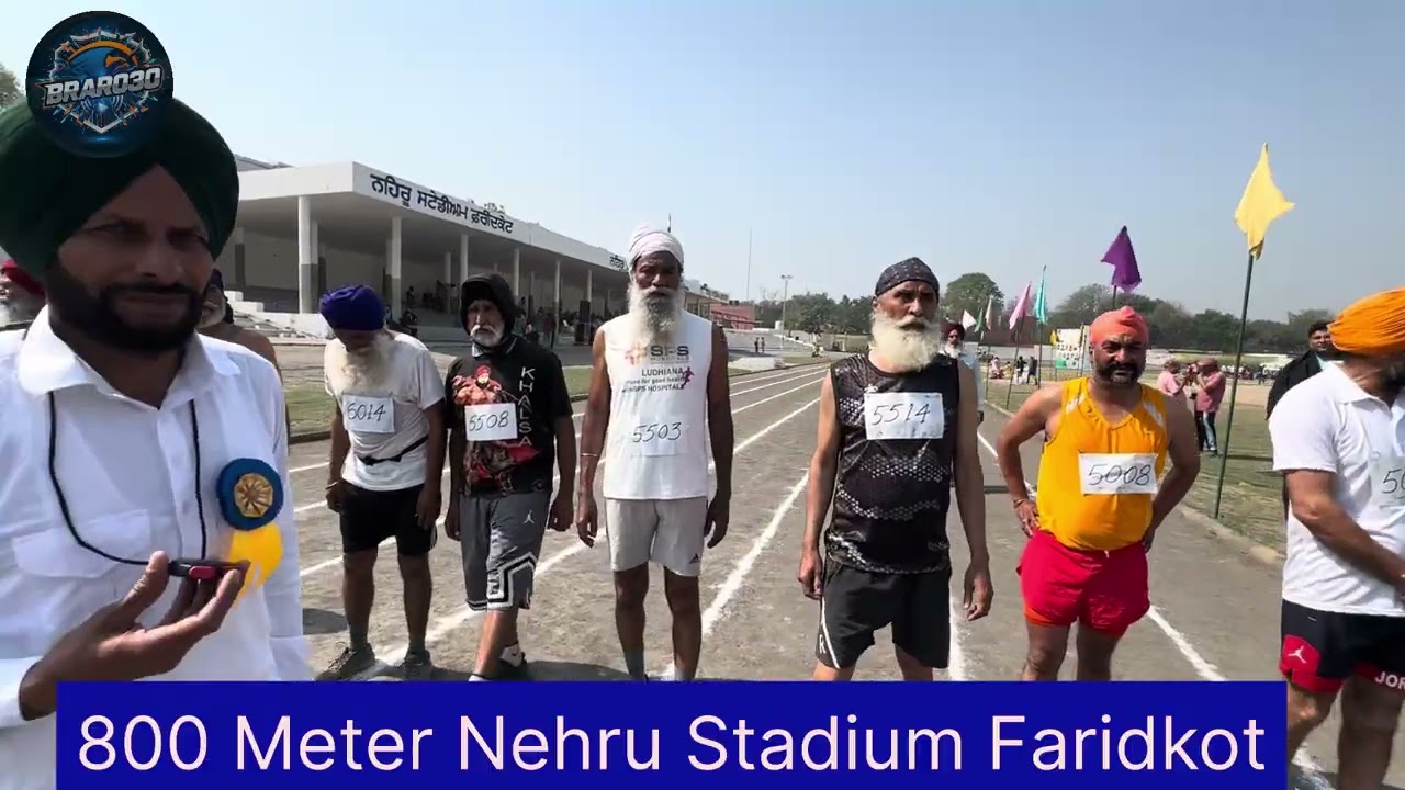800 Meter Race Faridkot Master Athletics Meet 2026 