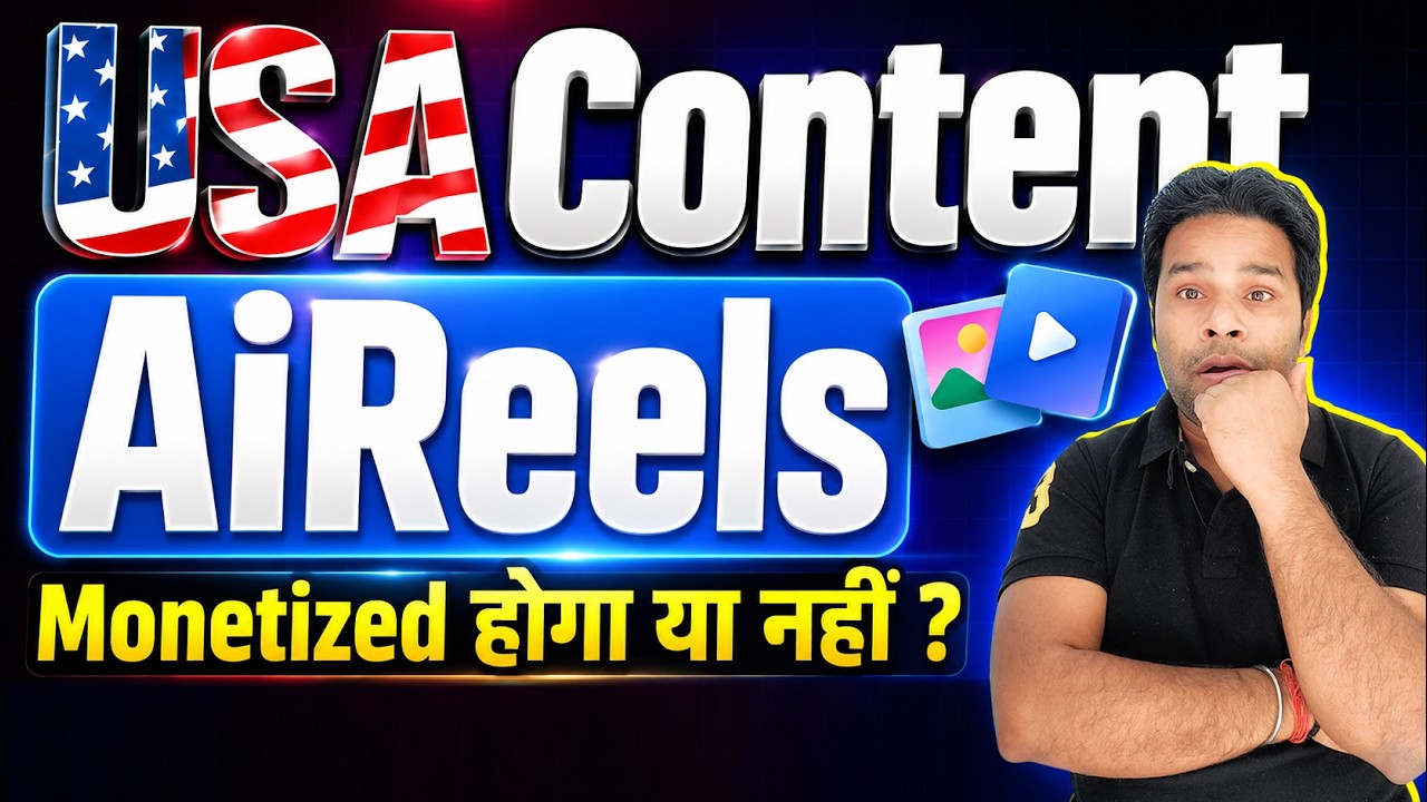 Facebook AI Reels Monetized Hoga Ya Nahi?💰| Facebook Monetization Rules 2026 Hindi