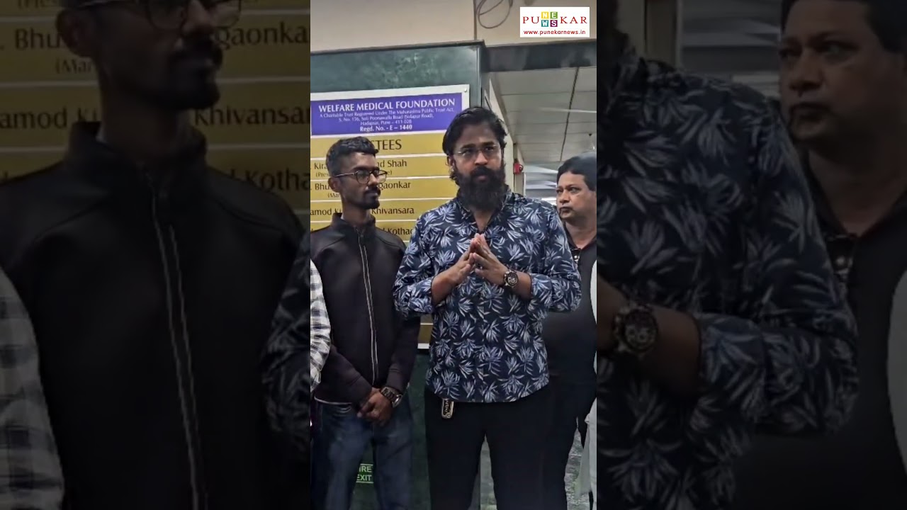 Gun Threat at Villoo Poonawalla Memorial Hospital?