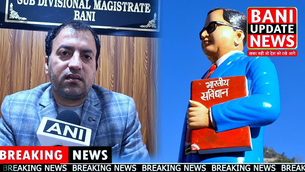 Bani Administration Restores Dr. B.R. Ambedkar&rsquo;s Statue; Action Initiated, Assures SDM Bani