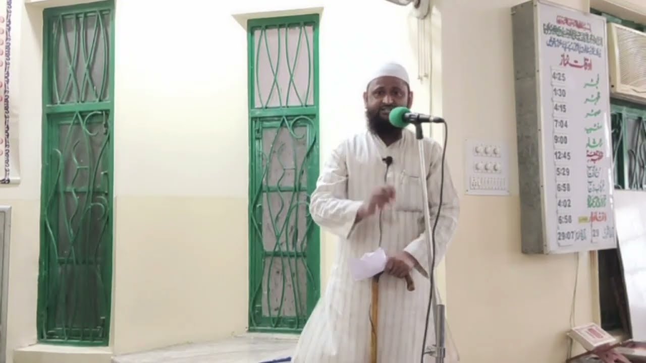 محرم الحرام اور نوحہ و ماتم