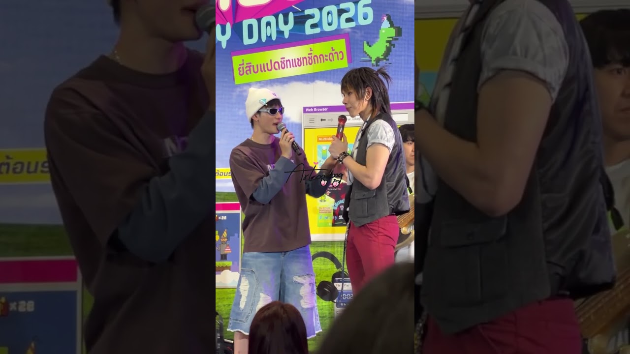 After show - #DAOUJOYJOYDAY2026 Feat.Offroad