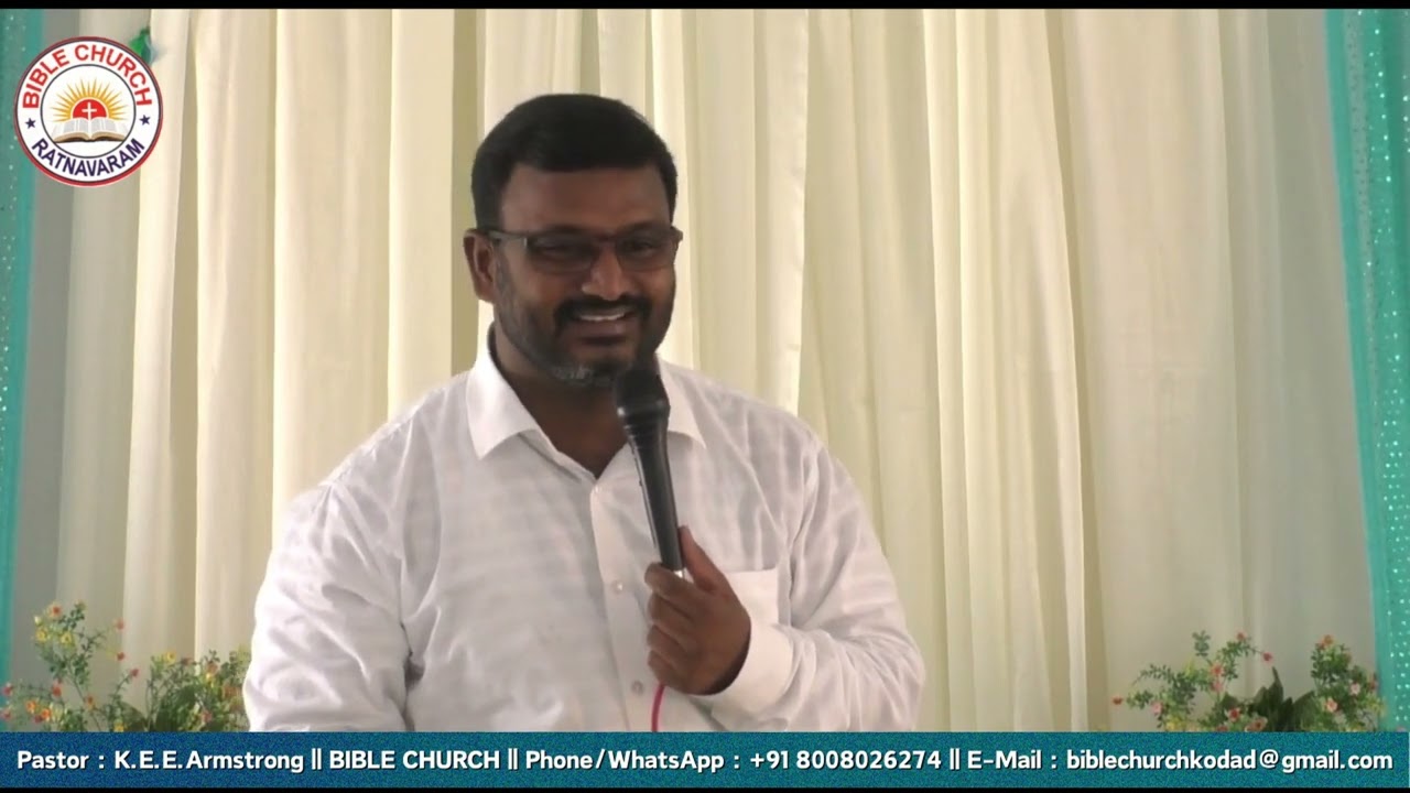 అవసరతలను గుర్తించు  || Part 2 || Pastor: K.E.E.Armstrong ||