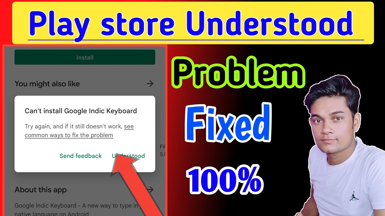 Play store understood problem fixed/can't install app in play store fix kaise kare