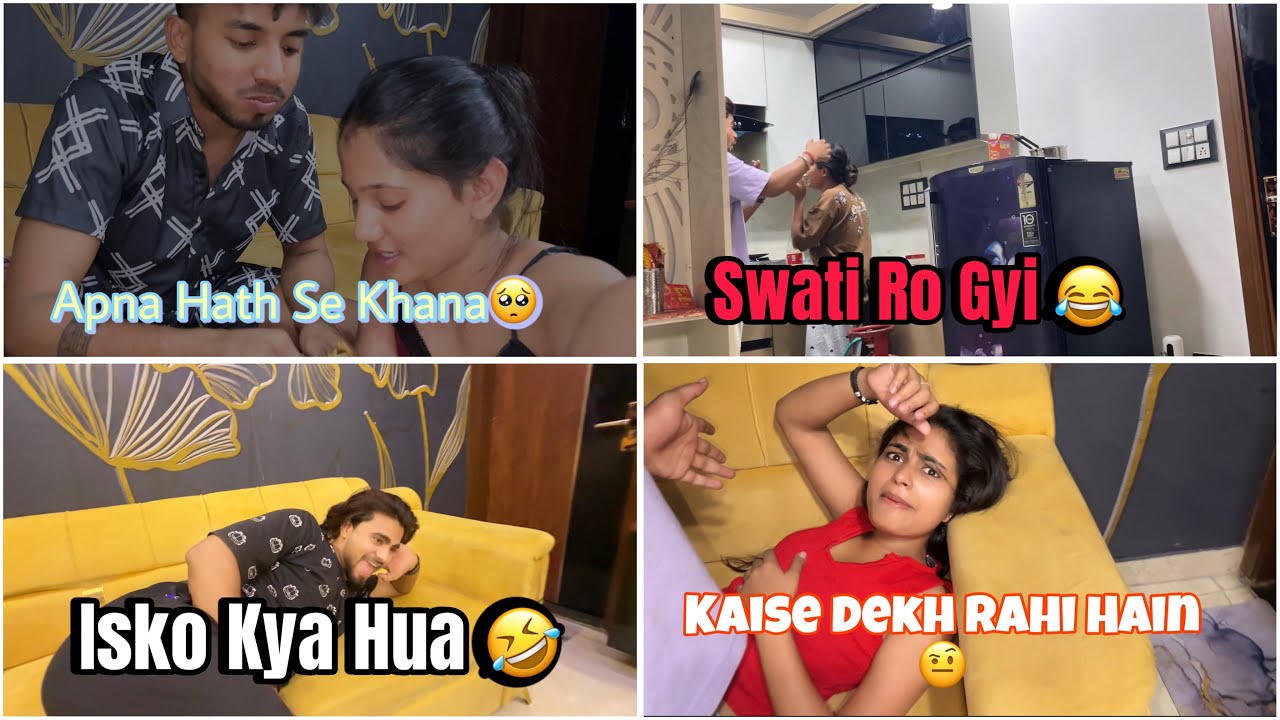 SWATI KO KIYA IGNORE || NISHU HUI PARESHAN 💔🥺 #viralvideo #vlog