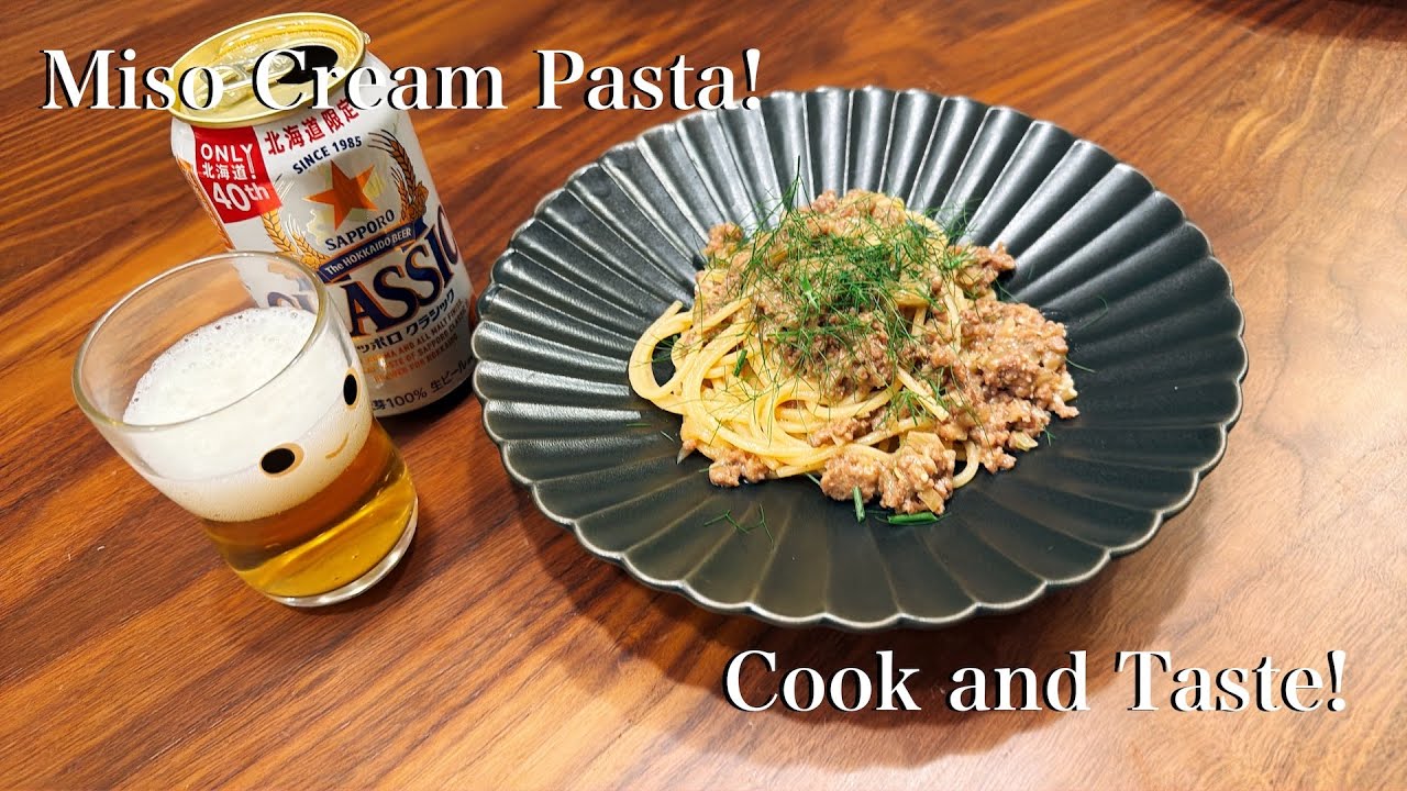 Miso Cream Pasta!  No.769 #Recipe #Miso #Cream #Pasta
