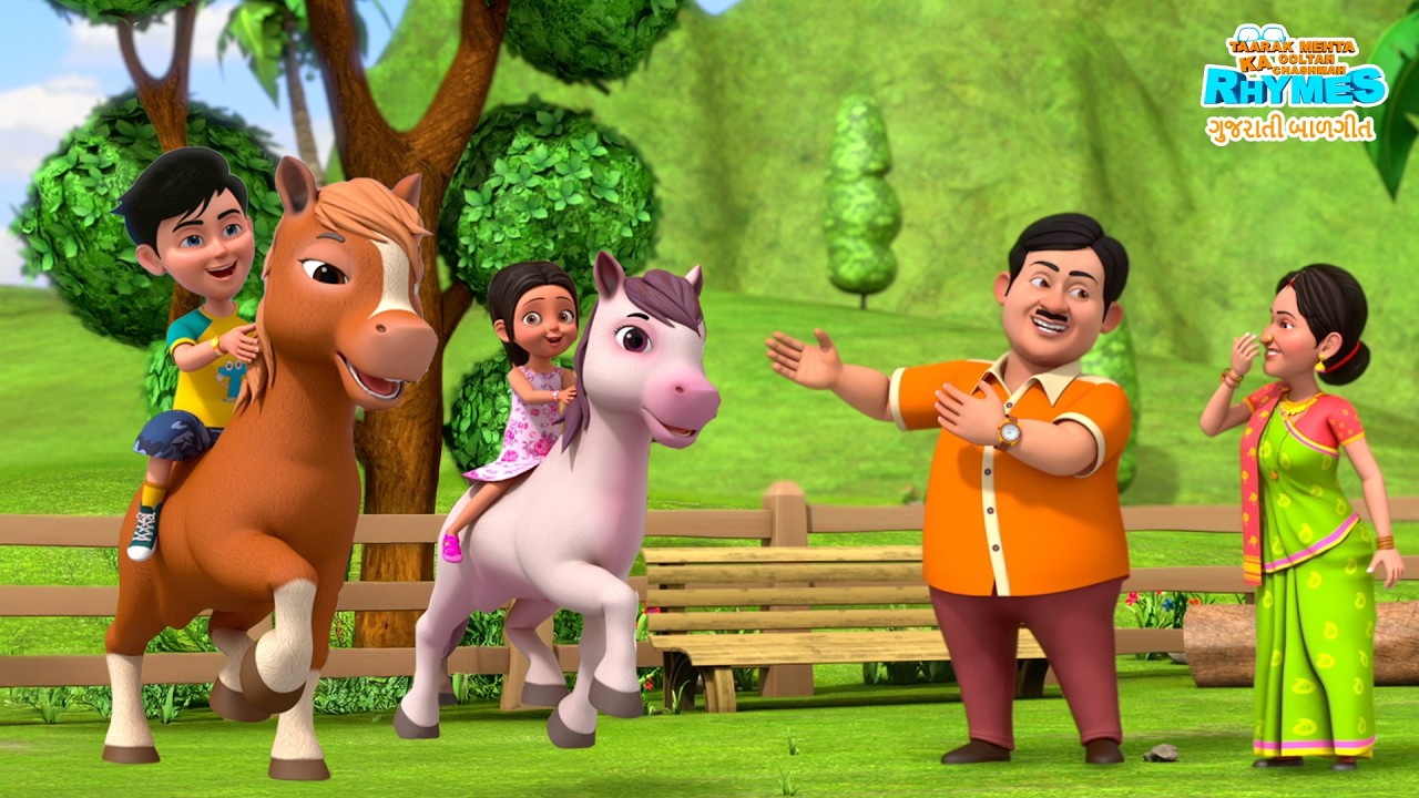 Gujarati Baalgeet Compilation | Chal Re Ghoda to Mary Had A Little Lamb | Tapu Sena Fun Rhymes