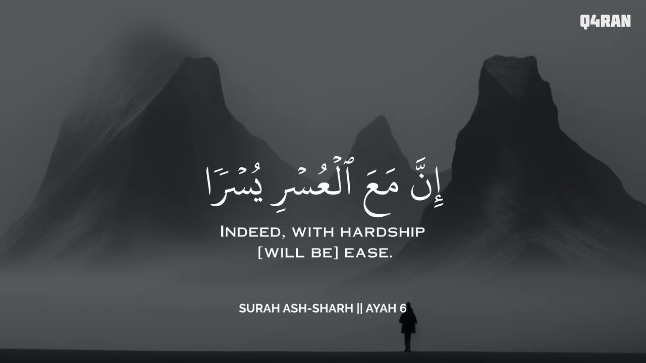 أرح سمعك.. تلاوة هادئة تريح القلب والعقل💛😴 | ساعة كاملة🕛🎧 القارئ عبدالولي | Abdulwali Alarkani