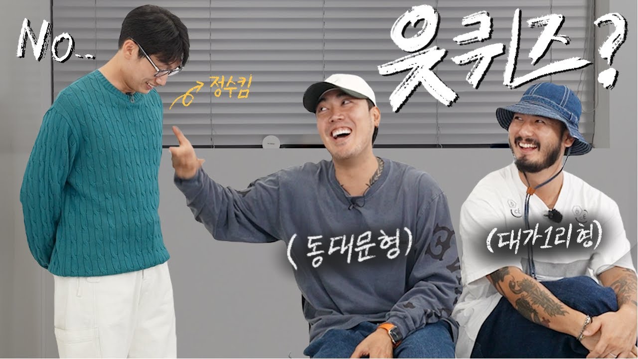 꼭 한번 만나고싶던 구독자를 드디어 만났습니다