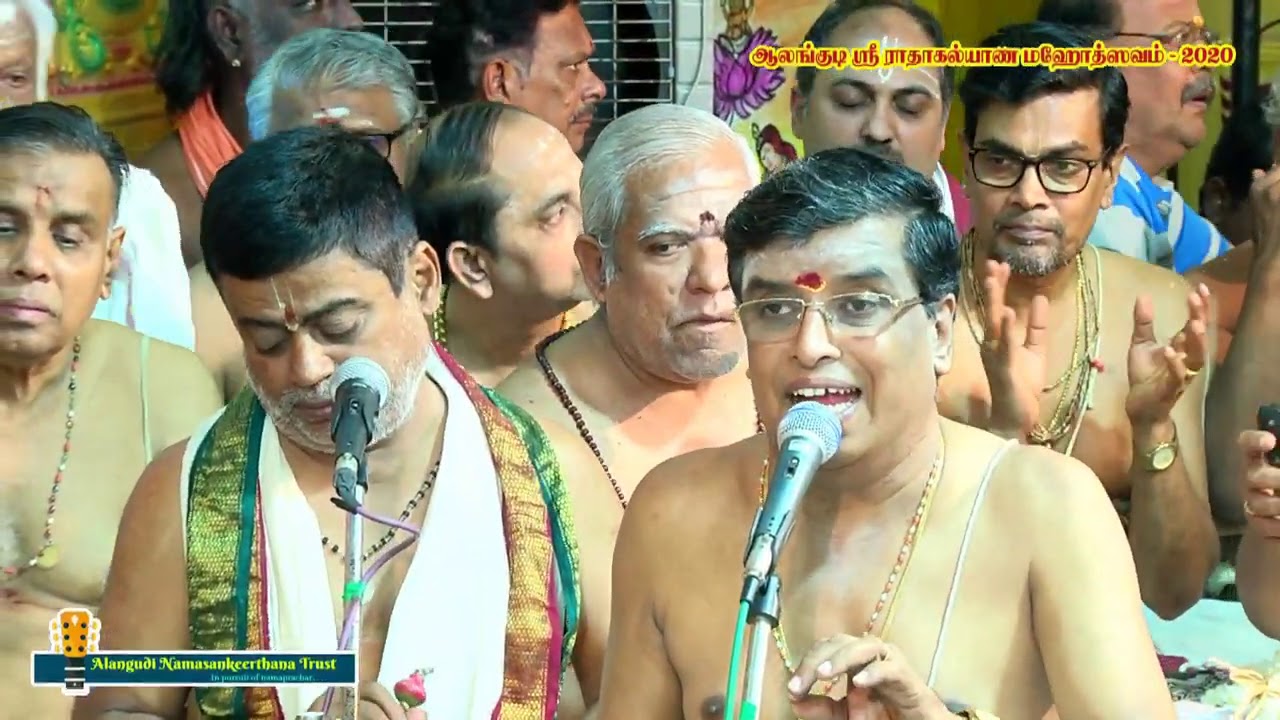 227 - Radha Vadhana | Ashtapadi 22 | Kalyana Ashtapadi | Udayalur Dr Kalyanaraman | Alangudi 2020