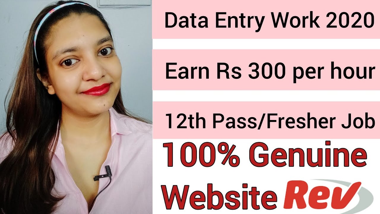 Data Entry Work 2020 | Data Entry Jobs | Work from Home | Data Entry Jobs from Home | Fresher Jobs
