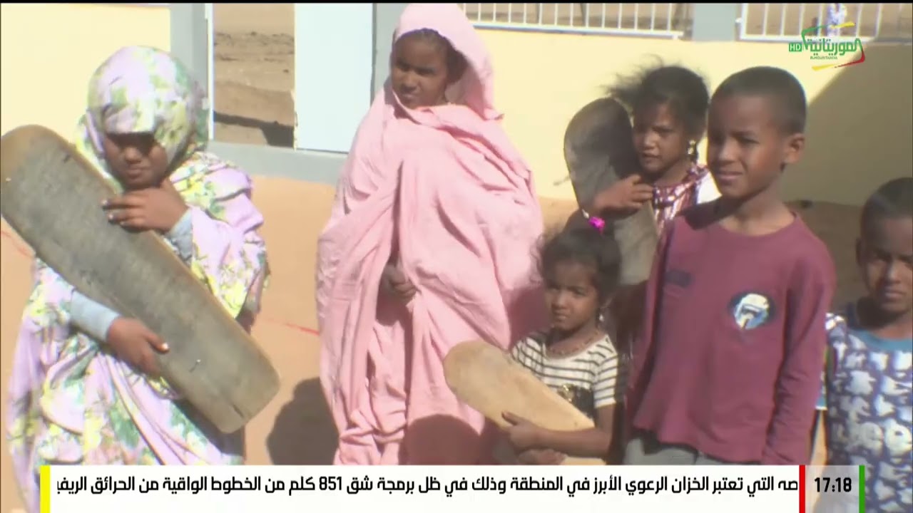 XIBAARU 19-01-2026