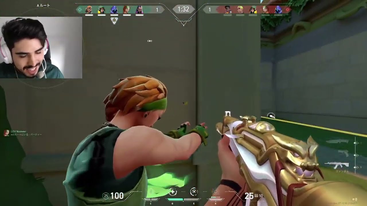 ASPASZIN HERE IN LOTUS! ASPAS REYNA VALORANT GAMEPLAY [ FULL MATCH VOD ]