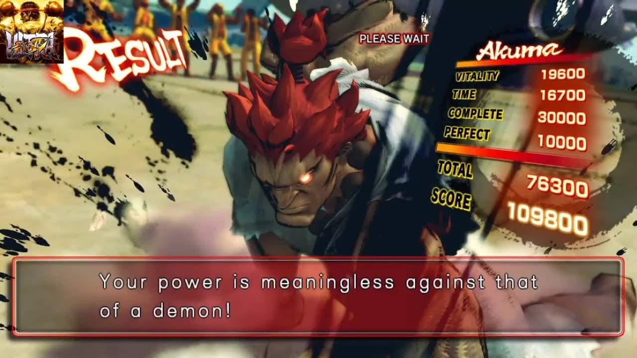 ULTRA STREET FIGHTER IV Akuma Arcade Mode