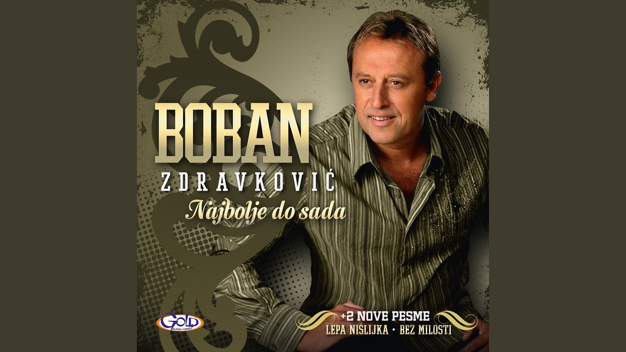 Napij se srce