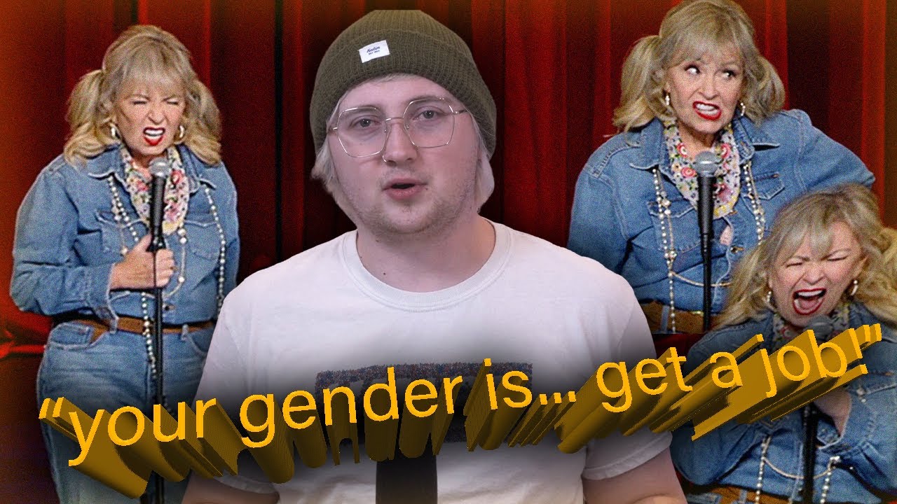 самое постыдное выступление в истории