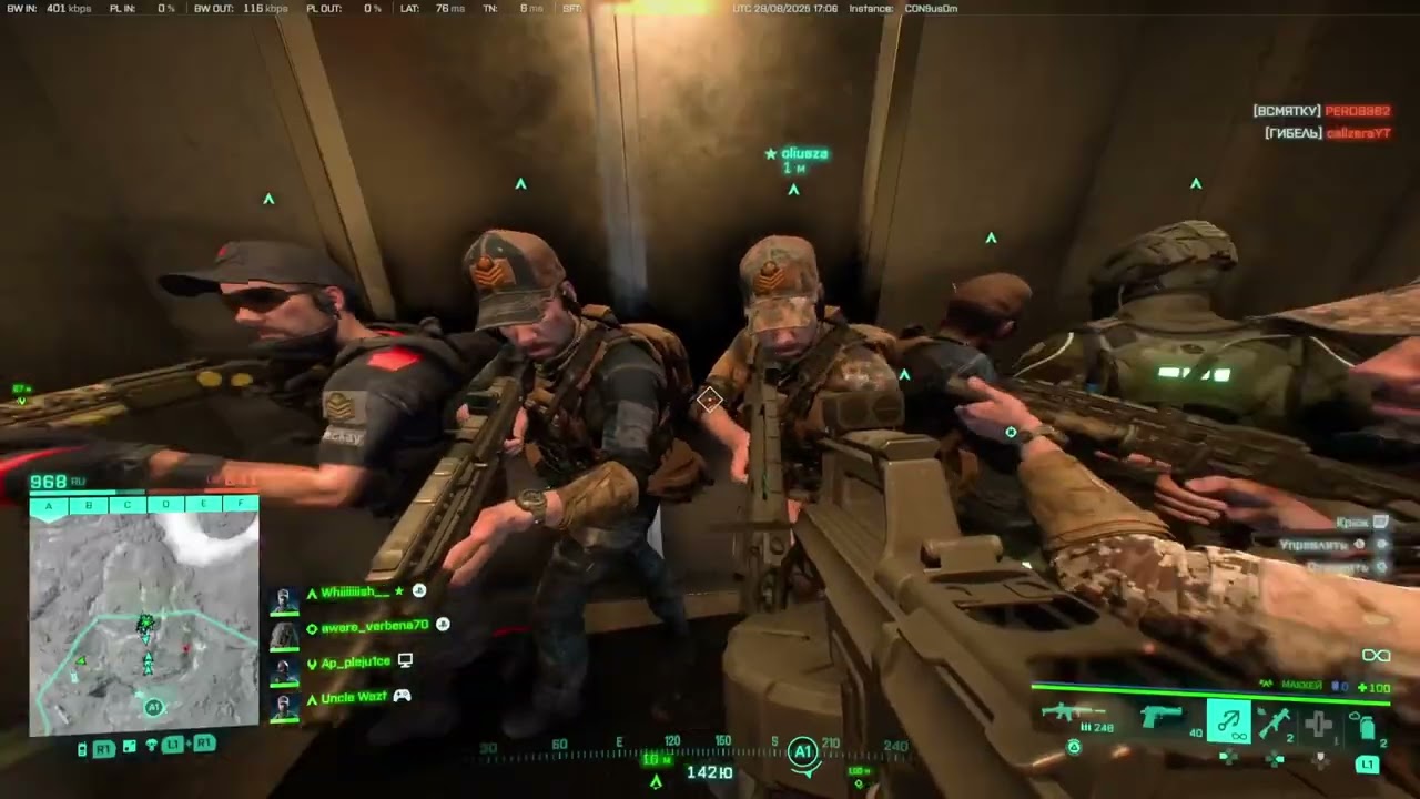 Новое оружие Прототип Battlefield 2042. Как открыть. Prototype Easter egg gun (НЕ АКТУАЛЬНО)