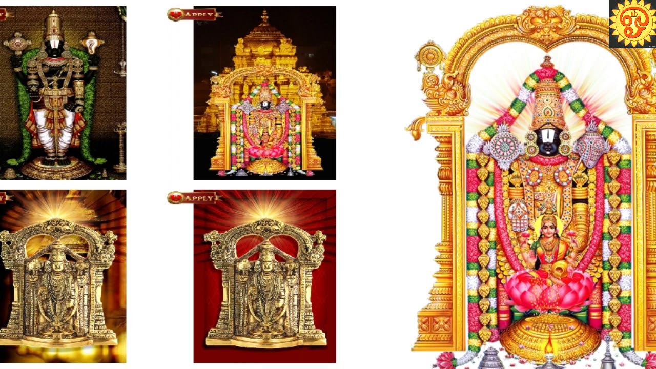 ஸ்ரீனிவாசா கோவிந்தா ஸ்ரீ வெங்கடேஸ்வர கவசம் srinivasa govinda venkatesvara kavasam