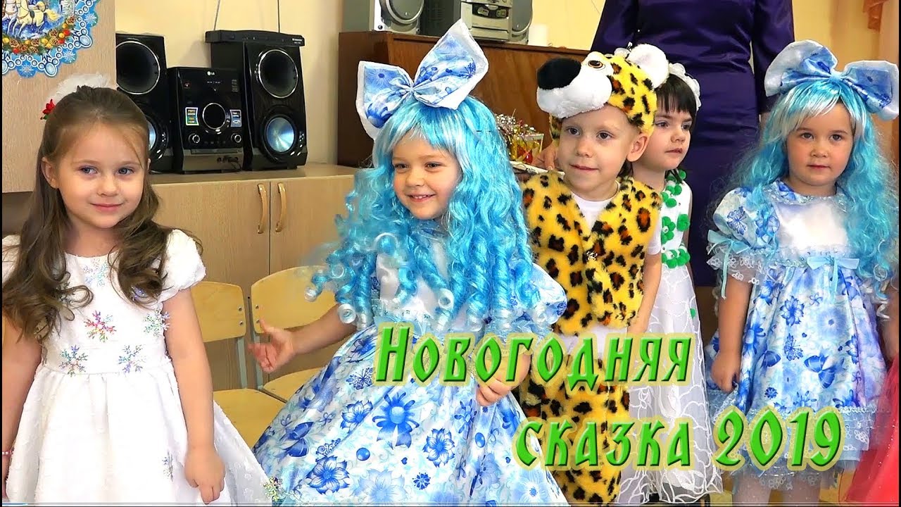 НОВОГОДНИЙ УТРЕННИК в детском саду
