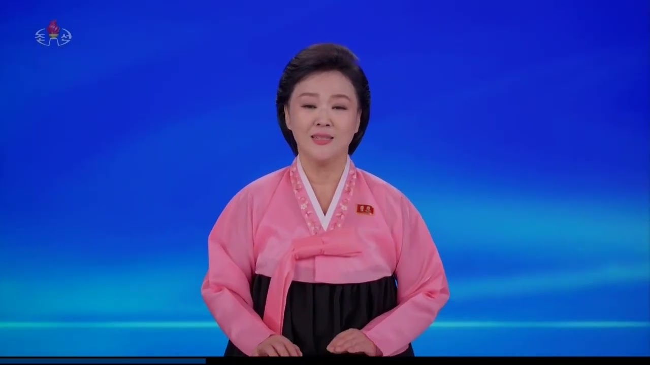 2026년 1월 22일 중앙텔레비죤 20시보도
